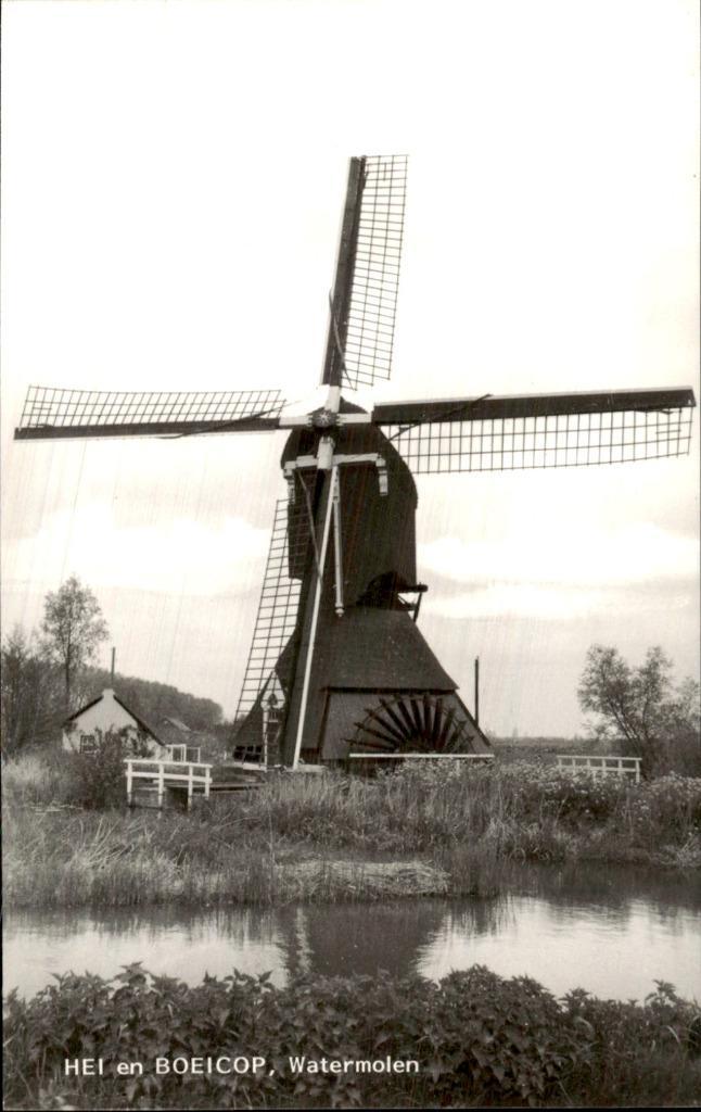 Hei en Boeicop - Watermolen, Verzamelen, Ansichtkaarten | Nederland, Ongelopen, Zuid-Holland, Voor 1920, Ophalen of Verzenden