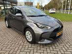Toyota Yaris 1.5 Hybrid Active 5-Deurs | Climate control | A, Gebruikt, LED verlichting, Bedrijf, Hybride Elektrisch/Benzine