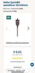 NIEUW! 2x “Ecotools” houtboor 25x150mm, €4,99!, Ophalen of Verzenden, Nieuw, Overige typen