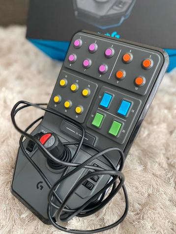 Logitech Heavy Equipment Side Panel - Xbox beschikbaar voor biedingen