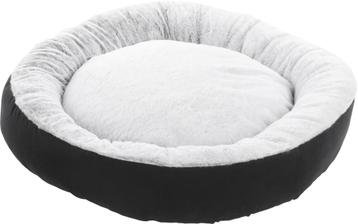 Ronde hondenmand zwart 70 cm nu van € 56,99 voor € 34,95 beschikbaar voor biedingen