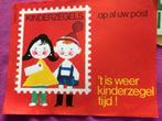 poster kinderpostzegels Meffes '75, Ophalen of Verzenden