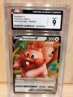 Greedent V Pokemon kaart - Shining Fates, Ophalen of Verzenden, Zo goed als nieuw, Losse kaart, Foil