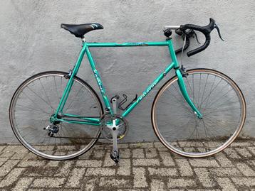 BATAVUS - CHAMPION - JAREN 80 - RACEFIETS - beschikbaar voor biedingen