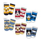 3 paar Donald, Mickey, Pluto Sokken - Maat 19/21 -21/24, Disney, Nieuw, Ophalen of Verzenden, Jongen