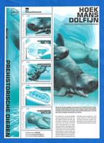 Prehistorische dieren, Hoekmans dolfijn (postzegelvel), Verzenden, Na 1940, Postfris