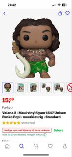 Funko Pop! Moana 2 - Maui #1547, Ophalen of Verzenden, Zo goed als nieuw