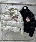 Moncler Winterjas, Ophalen of Verzenden, Zo goed als nieuw, Zwart