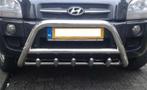 gezocht Hyundai Tucson Bullbar / Voorbumper, Ophalen of Verzenden, Gebruikt
