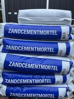Zandcementmortel, Doe-het-zelf en Verbouw, Overige Doe-het-zelf en Verbouw, Ophalen, Nieuw