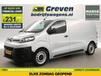 Citroën Jumpy 1.6 BlueHDI L2H1 | Euro6 | MARGE! | Airco | C, Auto's, Voorwielaandrijving, Stof, Euro 6, 4 cilinders