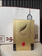Arabian Oud Resala geseald, Ophalen of Verzenden, Nieuw
