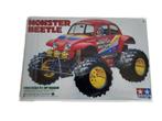 Tamiya Mad Fighter Boxart metalen bord 20x30cm nieuw, Hobby en Vrije tijd, Modelbouw | Radiografisch | Auto's, Elektro, Nieuw