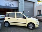 Fiat Panda 1.2 Active, Auto diversen, Schadeauto's, 1242 cc, Overige kleuren, Handgeschakeld, Hatchback
