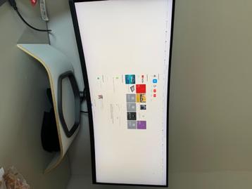 Coolermaster 34inch Widescreen  beschikbaar voor biedingen