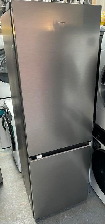 Nieuwe Samsung koelvriescombinatie 185cm 344liter beschikbaar voor biedingen