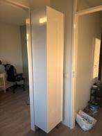 Grote Badkamerkast- Zo goed als helemaal nieuw!, Huis en Inrichting, Badkamer | Badkamermeubels, Ophalen, Minder dan 50 cm, Zo goed als nieuw