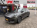 Ford Puma 1.0 EcoBoost Hybrid Titanium X | Navi | Trekghaak, 12 maanden, 125 pk, Leder en Stof, Hybride Elektrisch/Benzine