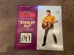 Elvis FTD 2LP - Tickle Me, Rock-'n-Roll, Ophalen of Verzenden, Zo goed als nieuw
