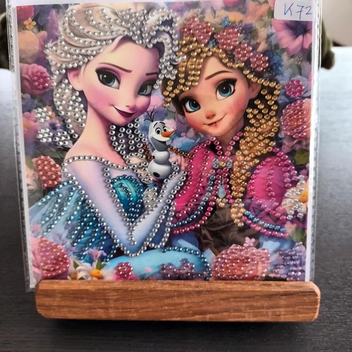 Diamond painting kerstkaart, Hobby en Vrije tijd, Kaarten | Zelfgemaakt, Nieuw, Kerst, Ophalen