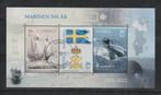 Zweden Blok 64, Postzegels en Munten, Postzegels | Europa | Scandinavië, Ophalen of Verzenden, Zweden, Gestempeld