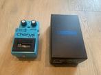 Chorus van Boss, Ophalen, Nieuw, Elektrische gitaar