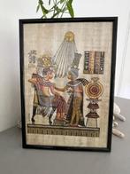 Vintage schilderij egypte. Tut ank amon en vrouw. Papyrus, Ophalen, Zo goed als nieuw