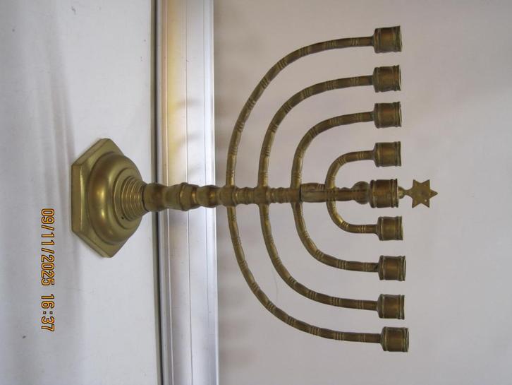 koperen joodse kandelaar menorah chanoeka 33,5/28,5 (363), Antiek en Kunst, Antiek | Kandelaars, Koper of Brons, Verzenden