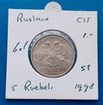 Rusland 5 roebels 1998 (MMD), Verzenden, Rusland, Losse munt