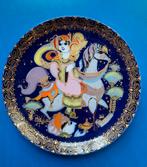 Vintage wandbord Aladin Wunderlampe Rosenthal Bjorn Wiinblad, Ophalen of Verzenden