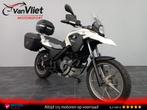 Mooie Bmw G650GS 1e eigenaar bj 2011 G 650 GS 35KW, Bedrijf, Overig