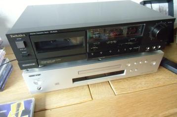 cassette decks beschikbaar voor biedingen