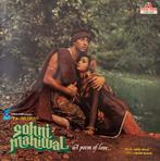 Sohni Mahiwal - Bollywood Vinyl LP, Verzenden, Zo goed als nieuw, 12 inch