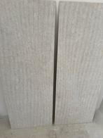 Decorstrip siertegel Porcelanosa 45x120 2 stuks, Doe-het-zelf en Verbouw, Tegels, Ophalen, Nieuw, Minder dan 5 m², Overige materialen