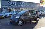 Peugeot 107 1.0 Urban Light Accent|AIRCO|5DEURS|NAP, Origineel Nederlands, Te koop, Zilver of Grijs, Benzine