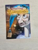 Efteling - Folder -1, Ophalen of Verzenden, Zo goed als nieuw, Overige typen