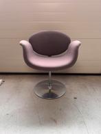 Artifort Little Tulip, Pierre Paulin alle kleuren mogelijk!, Huis en Inrichting, Ophalen, Luxe design, Overige kleuren, Zo goed als nieuw