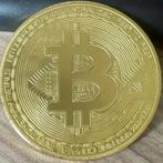 metalen goudkleurige fysieke Bitcoin 4cm, Verzenden, Nederland, Munten
