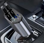 Snellader auto met 4 in 1 nieuwe, Ophalen of Verzenden, Nieuw