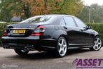 Btw youngtimer Mercedes S550 V8 Lang Prestige+ AMG | Carplay, Automaat, 5461 cc, Achterwielaandrijving, Gebruikt