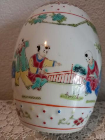 Gemberpot/vaas porselein/multicolour/Hoogte ca 15cm  beschikbaar voor biedingen