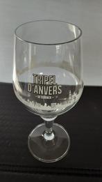 TRIPEL DANVIERS glas 15 cl, Ophalen of Verzenden, Zo goed als nieuw, Bierglas