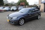 Mercedes-Benz CLC-klasse 230 V6,LEER,CRUISE CONTROL,NAVI., Auto's, Automaat, Achterwielaandrijving, Gebruikt, CLC