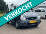 Hyundai Atos Multi 1.0i GLS, Auto's, Gebruikt, Atos, Onderhoudsboekje, 999 cc
