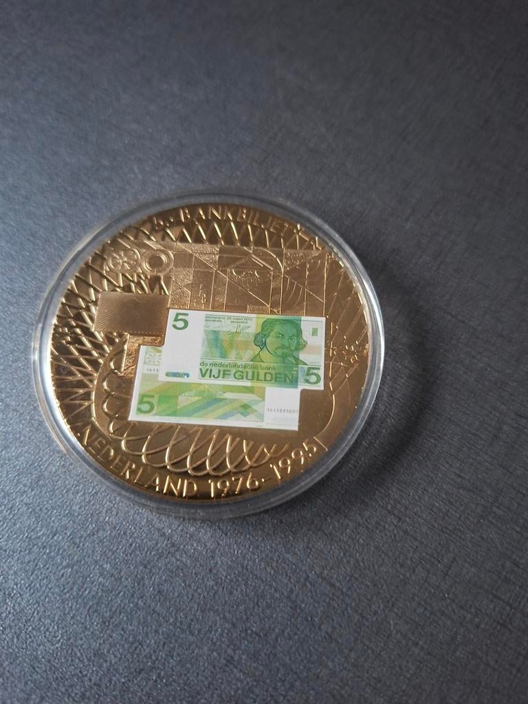 Munt Afscheid van een Munteenheid 1976-1995, Ophalen of Verzenden