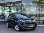 Kia Sportage 1.6 T-GDI 4WD DynamicLine Automaat 2017, Stof, Gebruikt, 4 cilinders, Zwart