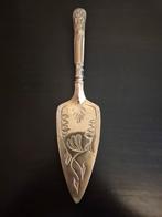 Vintage taartschep met sierlijke gravures, Ophalen of Verzenden