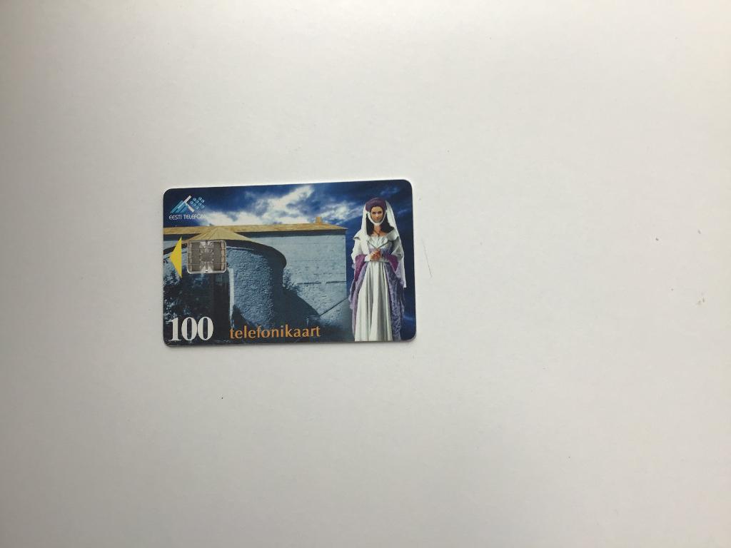 Estland, E 137, gebruikt. De legende van de witte dame., Ophalen of Verzenden, Nederland