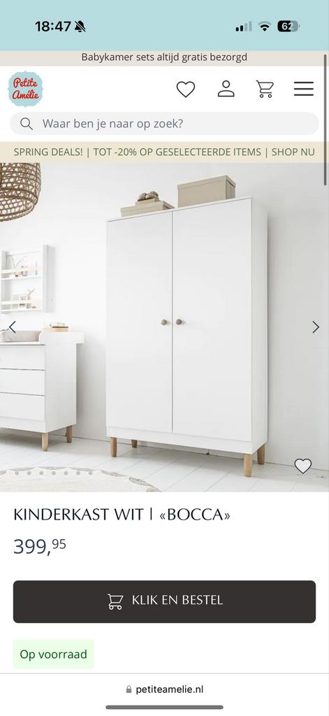 Petite Amelie Kledingkast Bocca, Ophalen, Kast, 50 tot 70 cm, Nieuw