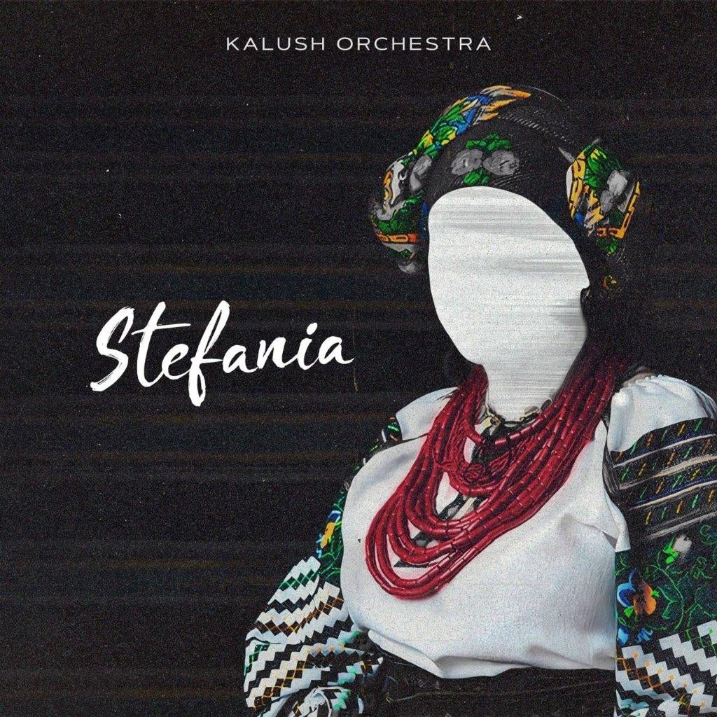 Eurovision 2022 Ukraine: Kalush Orchestra - Stefania - ESC, Ophalen of Verzenden, Nieuw in verpakking, Overige genres